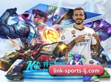 乐竞体育 APP